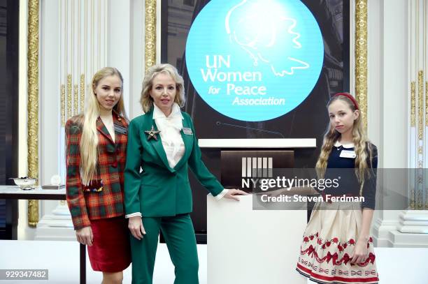 Maria Carolina de Bourbon des Deux Siciles, Princess Camilla of Bourbon Two Sicilies, and Maria Chiara de Bourbon des Deux Siciles attend UNWFPA's...