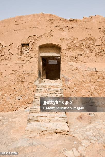 Silence Tower, Yazd, Iran.