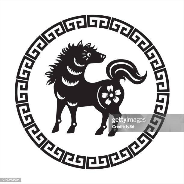 horse, zodiac sign - 2018 money stock illustrations