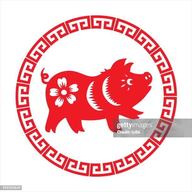 pig, zodiac sign - 2018 money stock illustrations