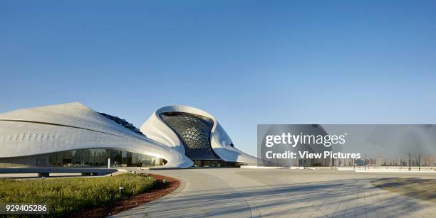 207 Harbin Opera House Stock Photos, High-Res Pictures, and Images ...