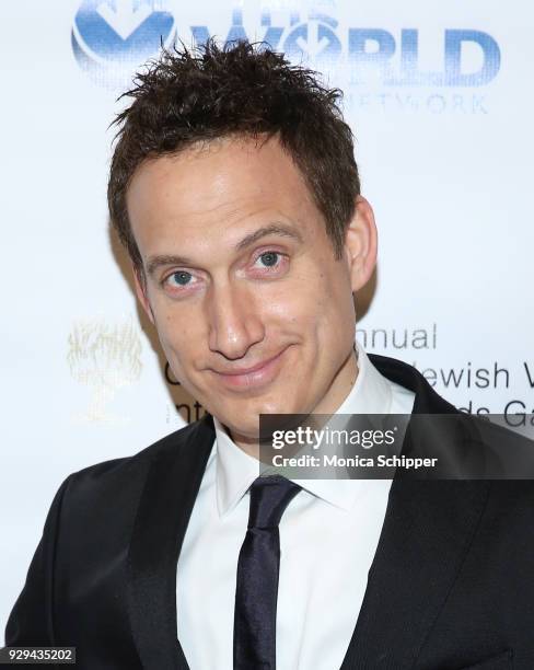 Elon Gold attends the 2018 World Values Network Champions of Jewish Values Awards Gala at The Plaza Hotel on March 8, 2018 in New York City.