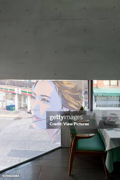 Restaurant detail with view to street below. Songwon Art Center / Bien-etre Restaurant, Seoul, Korea, South. Architect: Mass Studies, 2012.