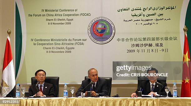 Chinese Foreign Minister Yang Jiechi, his Egyptian counterpart Ahmed Abul Gheit and Chinese Commerce Minister Chen Deming hold a joint press...