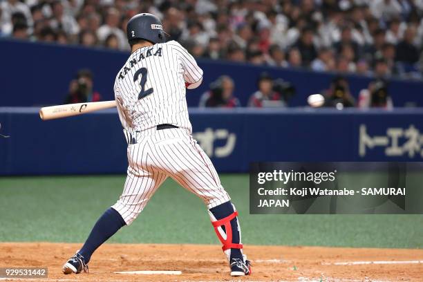 Kosuke Tanaka of Japan bats during the game one of the baseball international match between Japan And Australia at the Nagoya Dome on March 3, 2018...