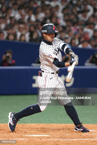 Ryosuke Kikuchi of Japan during the game one of the baseball international match between Japan And Australia at the Nagoya Dome on March 3, 2018 in...