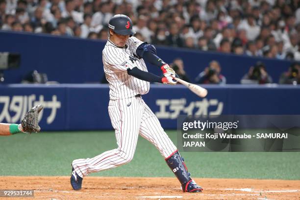 Yusuke Ohyama of Japan bats during the game one of the baseball international match between Japan And Australia at the Nagoya Dome on March 3, 2018...