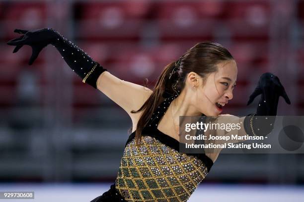 Young You of Korea competes in the Junior Ladies Short Program during the World Junior Figure Skating Championships at Arena Armeec on March 9, 2018...