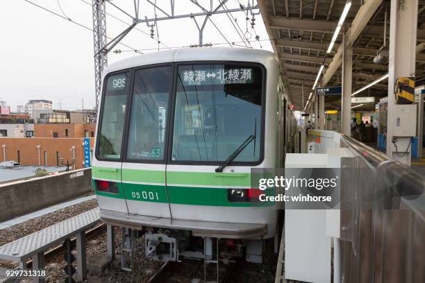 tokyo metro chiyoda line in tokyo, japan - adachi tokyo stock pictures, royalty-free photos & images