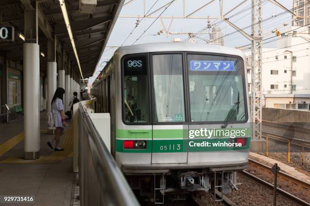 tokyo metro chiyoda line in tokyo, japan - adachi tokyo stock pictures, royalty-free photos & images