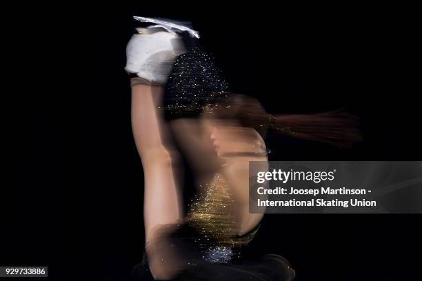 Young You of Korea competes in the Junior Ladies Short Program during the World Junior Figure Skating Championships at Arena Armeec on March 9, 2018...