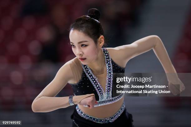 Eunsoo Lim of Korea competes in the Junior Ladies Short Program during the World Junior Figure Skating Championships at Arena Armeec on March 9, 2018...