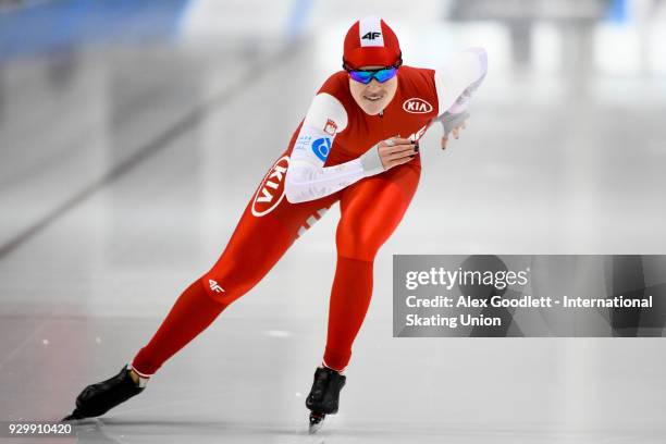 Karolina Gasecka of Poland performs in the ladies 500 meter final during the World Junior Speed Skating Championships at Utah Olympic Oval on March...