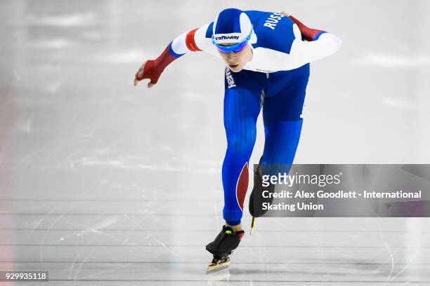 Sergei Loginov of Russia performs in the men's 1500 meter final at the World Junior Speed Skating Championships at Utah Olympic Oval on March 9, 2018...