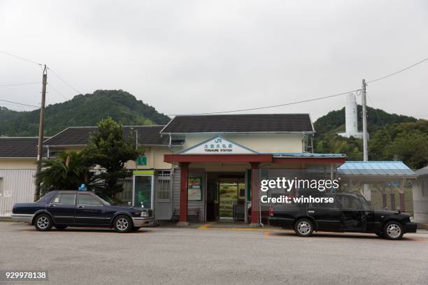 tosa-kure station in kochi prefecture, japan - tosa city stock pictures, royalty-free photos & images