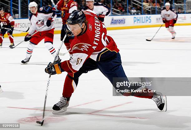 Maxim Afinogenov of the Atlanta Thrashers against the Columbus Blue Jackets at Philips Arena on November 5, 2009 in Atlanta, Georgia.