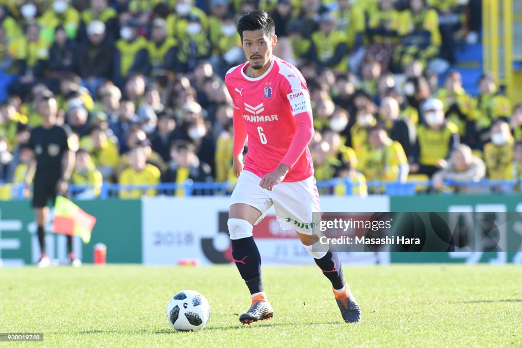 Kashiwa Reysol v Cerezo Osaka - J.League J1