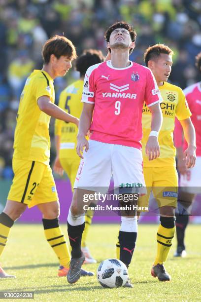 Kenyu Sugimoto of Cerezo Osaka looks on during the J.League J1 match between Kashiwa Reysol and Cerezo Osaka at Sankyo Frontier Kashiwa Stadium on...