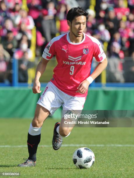 Kenyu Sugimoto of Cerezo Osaka in action during the J.League J1 match between Kashiwa Reysol and Cerezo Osaka at Sankyo Frontier Kashiwa Stadium on...