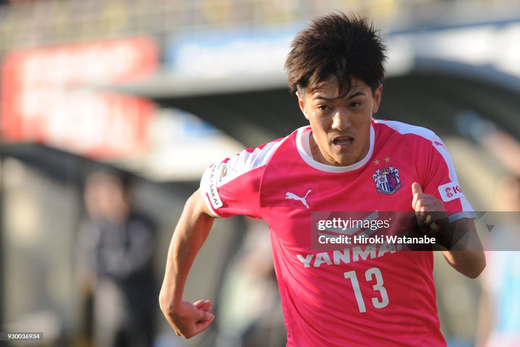 Kashiwa Reysol v Cerezo Osaka - J.League J1