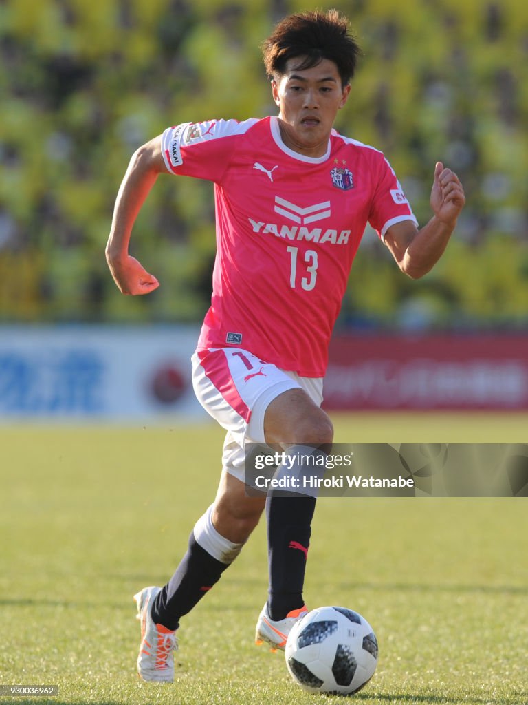 Kashiwa Reysol v Cerezo Osaka - J.League J1