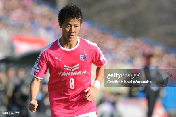 Yoichiro Kakitani of Cerezo Osaka Looks on during the J.League J1 match between Kashiwa Reysol and Cerezo Osaka at Sankyo Frontier Kashiwa Stadium on...