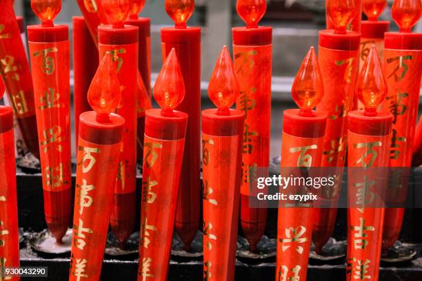 candle lingyin temple, hangzhou - jiangyin stock pictures, royalty-free photos & images