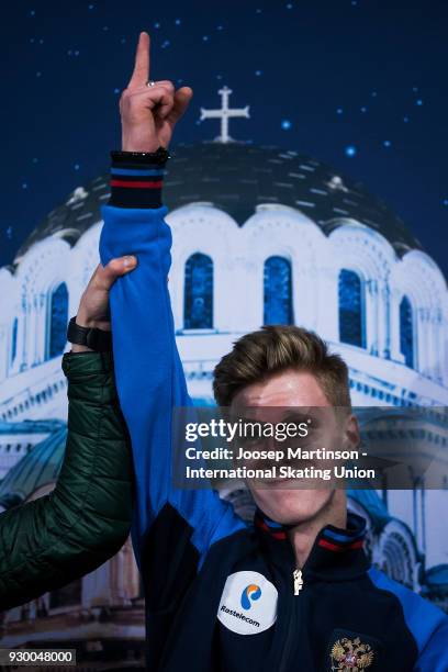 Alexey Erokhov of Russia reacts at the kiss and cry in the Junior Men's Free Skating during the World Junior Figure Skating Championships at Arena...