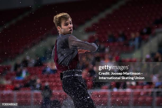 Alexei Krasnozhon of the United States competes in the Junior Men's Free Skating during the World Junior Figure Skating Championships at Arena Armeec...