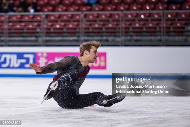 Alexei Krasnozhon of the United States falls in the Junior Men's Free Skating during the World Junior Figure Skating Championships at Arena Armeec on...