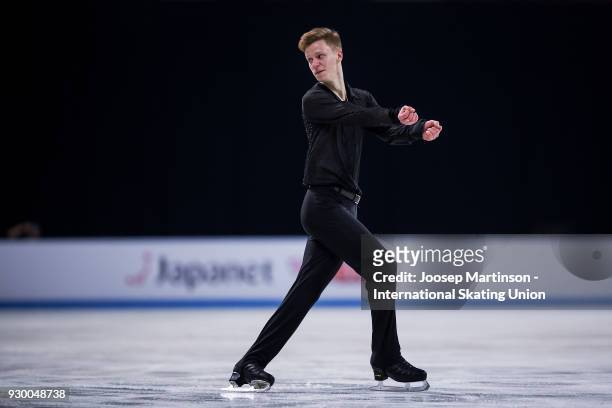 Alexey Erokhov of Russia competes in the Junior Men's Free Skating during the World Junior Figure Skating Championships at Arena Armeec on March 10,...