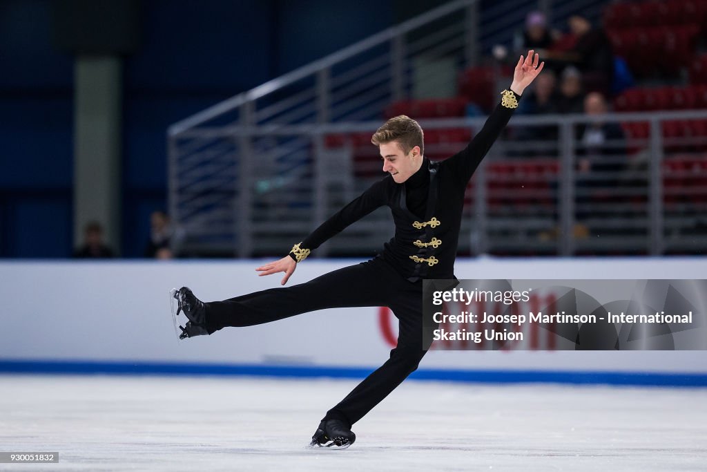 World Junior Figure Skating Championships - Sofia