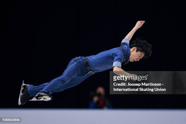 Sihyeong Lee of Korea competes in the Junior Men's Free Skating during the World Junior Figure Skating Championships at Arena Armeec on March 10,...