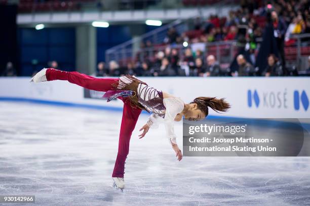 Young You of Korea competes in the Junior Ladies Free Skating during the World Junior Figure Skating Championships at Arena Armeec on March 10, 2018...