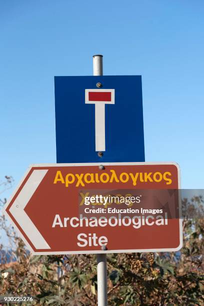 Archaeological site road sign. Lasithi plateau, Crete, Greece.
