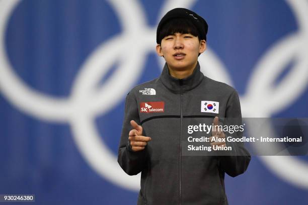 Jae-Won Chung of Korea celebrates after winning the men's 5000 meter final during the World Junior Speed Skating Championships at Utah Olympic Oval...