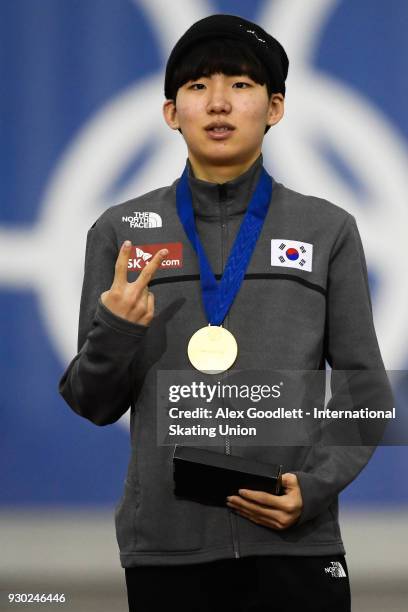 Jae-Won Chung of Korea celebrates after winning the men's 5000 meter final during the World Junior Speed Skating Championships at Utah Olympic Oval...