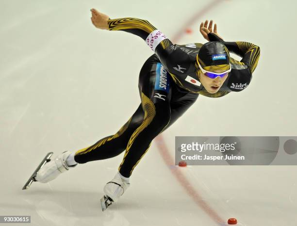 Keiichiro Nagashima of Japan competes in the 500m race during the Essent ISU speed skating World Cup at the Thialf Stadium on November 13, 2009 in...