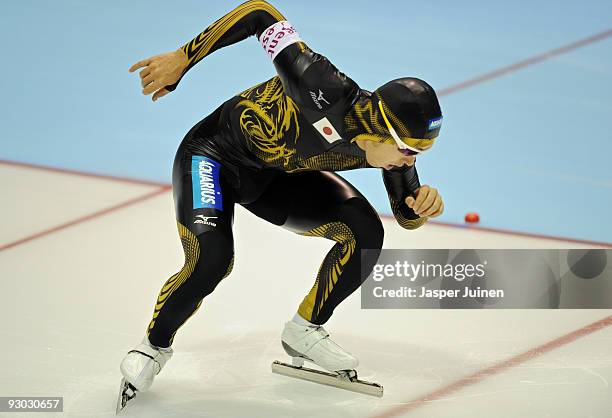 Keiichiro Nagashima of Japan concentrates on his start as he competes in the 500m race during the Essent ISU speed skating World Cup at the Thialf...