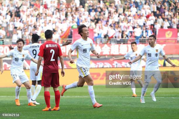 Du Wei of Guizhou Hengfeng celebrates a goal during the 2018 Ping An Chinese Football Association Super League second round match between Guizhou...