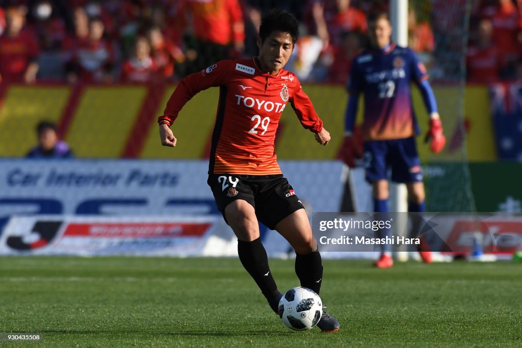 Shonan Bellmare v Nagoya Grampus - J.League J1