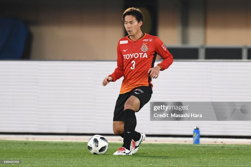 Shonan Bellmare v Nagoya Grampus - J.League J1