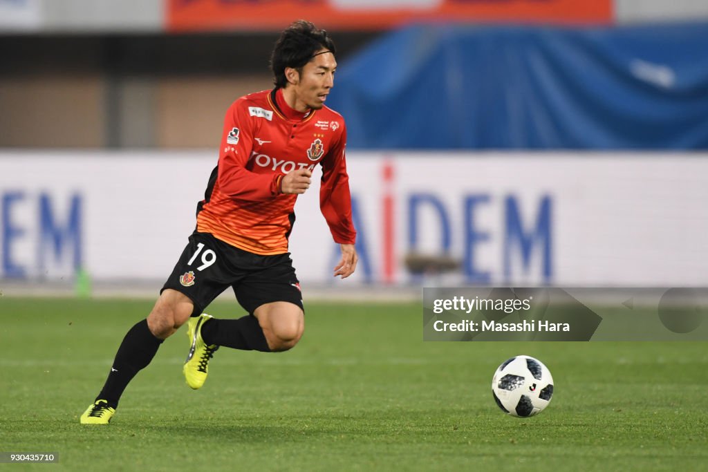 Shonan Bellmare v Nagoya Grampus - J.League J1