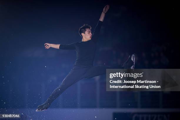 Camden Pulkinen of the United States performs in the Gala Exhibition during the World Junior Figure Skating Championships at Arena Armeec on March...