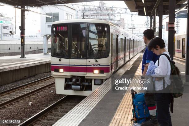 Hachioji Station StockFotos und Bilder Getty Images