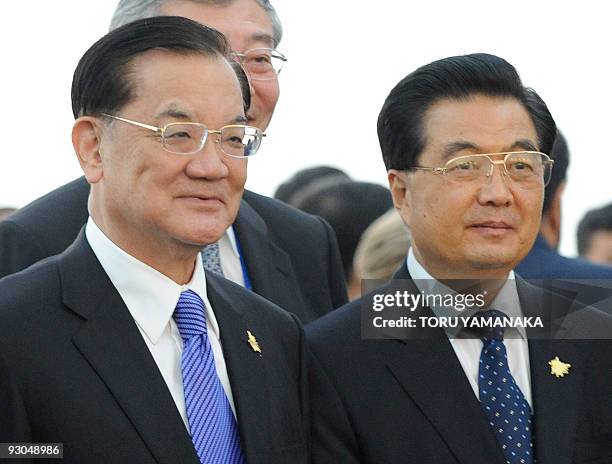 388 Hu Lien Stock Photos, HighRes Pictures, and Images Getty Images