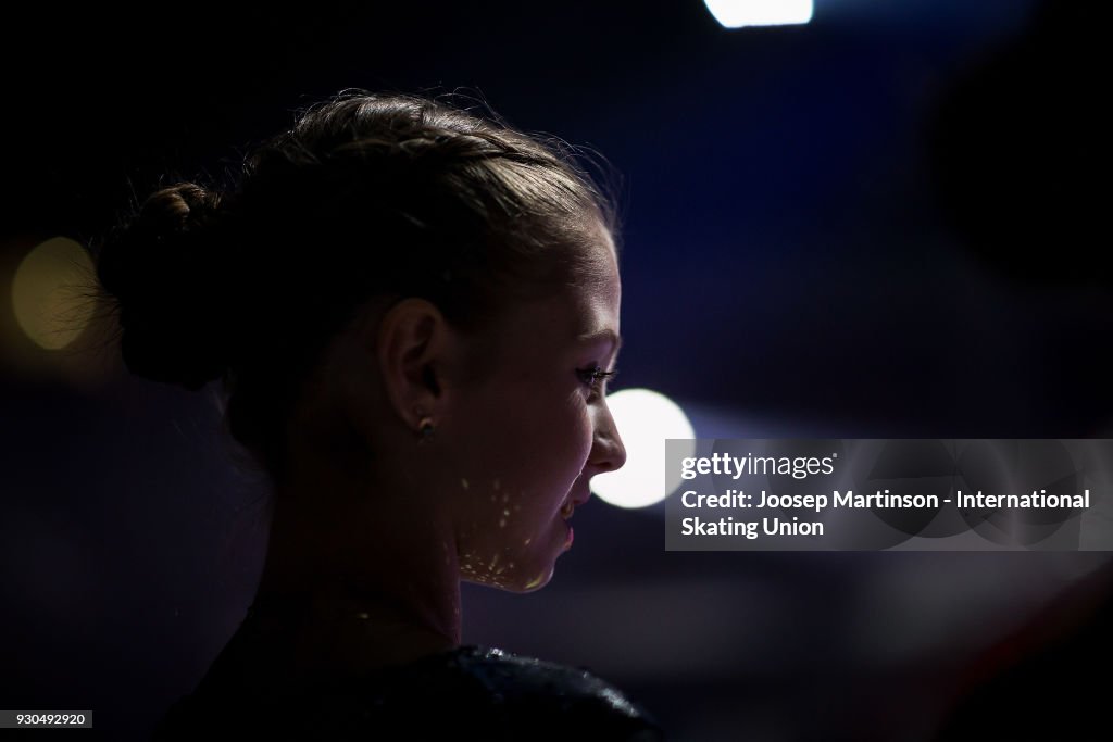 World Junior Figure Skating Championships - Sofia