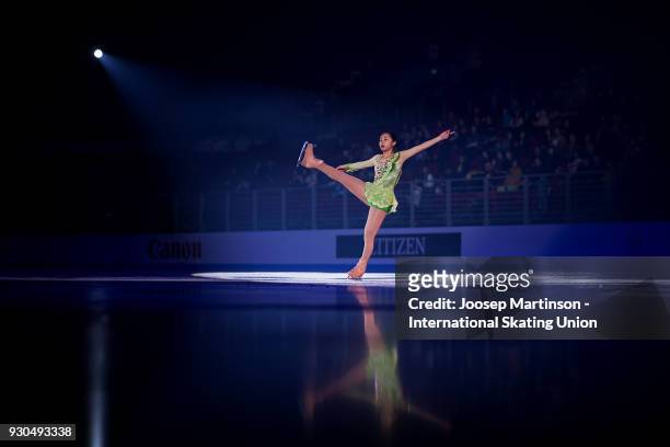 Mako Yamashita of Japan performs in the Gala Exhibition during the World Junior Figure Skating Championships at Arena Armeec on March 11, 2018 in...