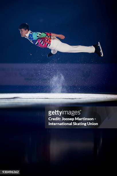 Joseph Phan of Canada performs in the Gala Exhibition during the World Junior Figure Skating Championships at Arena Armeec on March 11, 2018 in...