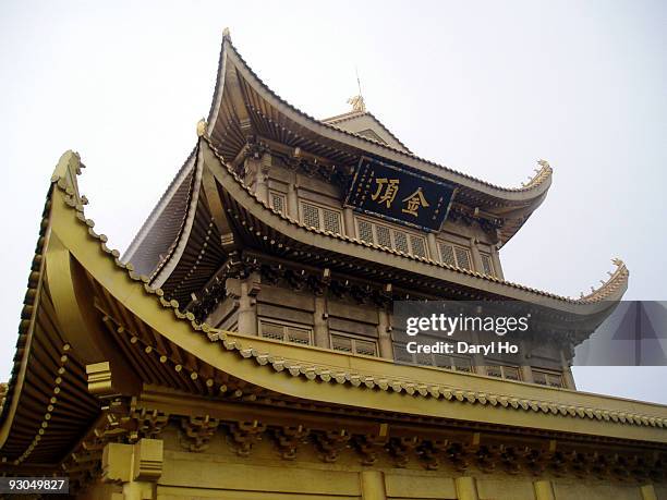 emei shan, sichuan, china - emei shan stock pictures, royalty-free photos & images